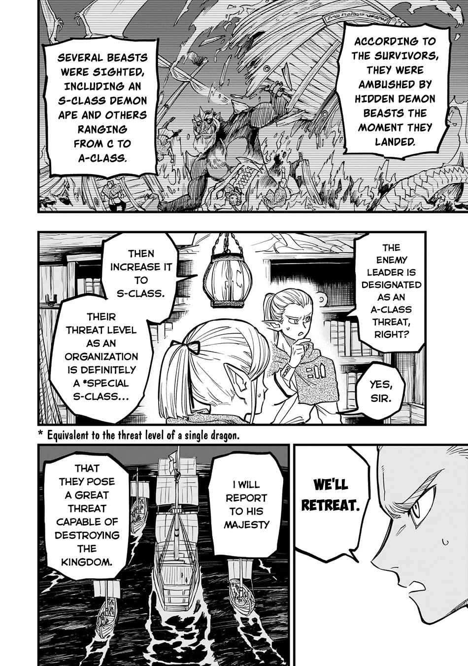 Tensei Akuma no Saikyou Yuusha Ikusei Keikaku Chapter 8.5 4